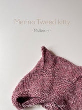 画像をギャラリービューアに読み込む, 【Bambolina × Melty Colors】 Merino Tweed kitty - Mulberry