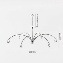 画像をギャラリービューアに読み込む, 【ラスト1点】Circle Hook Mobile