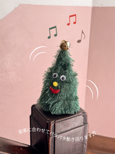 画像をギャラリービューアに読み込む, Dancing Walking Tree　