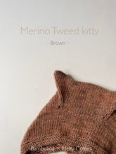 画像をギャラリービューアに読み込む, 【Bambolina × Melty Colors】 Merino Tweed kitty - Brown
