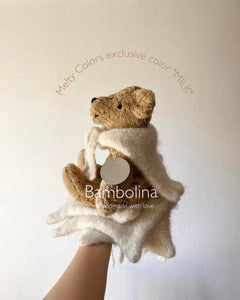 Cuddly animal Bear small | beige