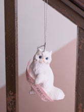 画像をギャラリービューアに読み込む, MAGICAL FANTASTICAL UNICORN KITTEN