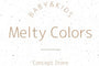 Melty Colors
