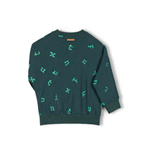 画像をギャラリービューアに読み込む, Stamp Sweater / Moss