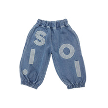 画像をギャラリービューアに読み込む, Kids Soll Denim Bubble Pants