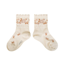 画像をギャラリービューアに読み込む, Camélia - Jacquard Flower Ankle Socks - Doux Agneaux